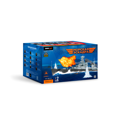 Морская эскадра Батарея салютов купить в Вилючинске | vilyuchinsk.salutsklad.ru