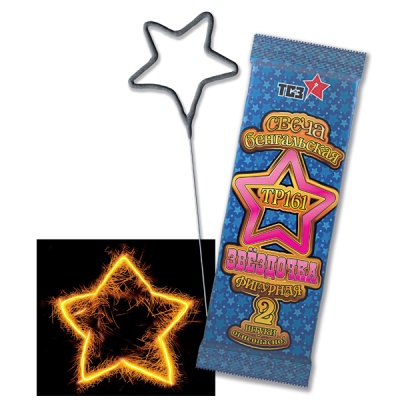 Звездочка Бенгальские огни фигурные купить в Вилючинске | vilyuchinsk.salutsklad.ru