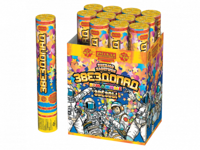 Звездопад 30 Пневматическая хлопушка купить в Вилючинске | vilyuchinsk.salutsklad.ru