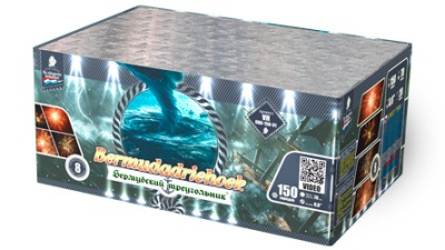 Бермудский треугольник Салют купить в Вилючинске | vilyuchinsk.salutsklad.ru