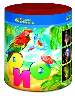 Рио Пиротехнический фонтан купить в Вилючинске | vilyuchinsk.salutsklad.ru