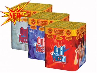 Флаг России Дневной фейерверк купить в Вилючинске | vilyuchinsk.salutsklad.ru