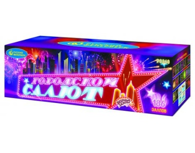 Городской салют Комбинированный Фейерверк купить в Вилючинске | vilyuchinsk.salutsklad.ru