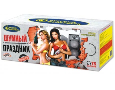 Шумный праздник Салют купить в Вилючинске | vilyuchinsk.salutsklad.ru