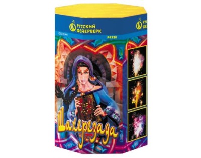 Шахерезада Пиротехнический фонтан купить в Вилючинске | vilyuchinsk.salutsklad.ru