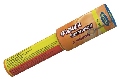 Дымовой (с чекой) оранжевый Фальшфейер купить в Вилючинске | vilyuchinsk.salutsklad.ru