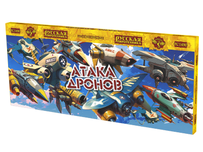 Атака дронов Летающие фейерверки купить в Вилючинске | vilyuchinsk.salutsklad.ru