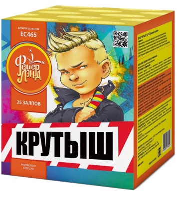 Крутыш Батарея салютов купить в Вилючинске | vilyuchinsk.salutsklad.ru