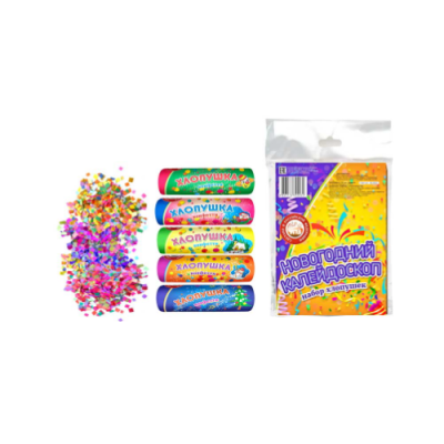 Новогодний калейдоскоп H Набор хлопушек купить в Вилючинске | vilyuchinsk.salutsklad.ru