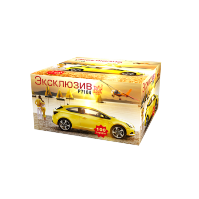 Эксклюзив Салют купить в Вилючинске | vilyuchinsk.salutsklad.ru