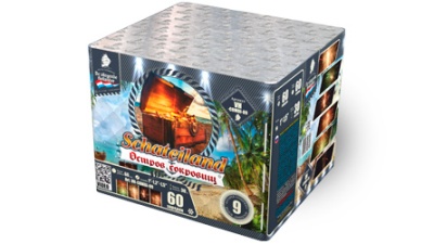 Остров сокровищ Салют купить в Вилючинске | vilyuchinsk.salutsklad.ru