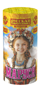Маруся Фонтан пиротехнический купить в Вилючинске | vilyuchinsk.salutsklad.ru
