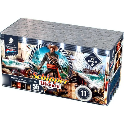 Шкипер Салют купить в Вилючинске | vilyuchinsk.salutsklad.ru