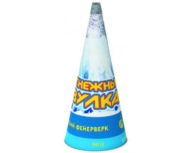 Снежный вулкан Пиротехнический фонтан купить в Вилючинске | vilyuchinsk.salutsklad.ru