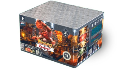 Таверна Салют купить в Вилючинске | vilyuchinsk.salutsklad.ru