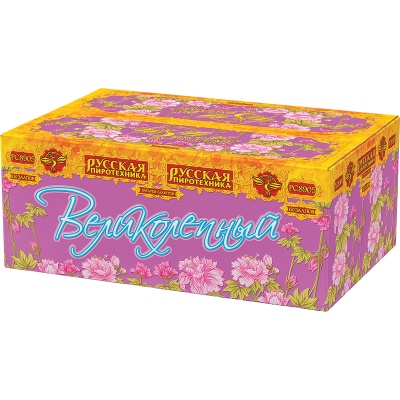 Великолепный Батарея салютов купить в Вилючинске | vilyuchinsk.salutsklad.ru