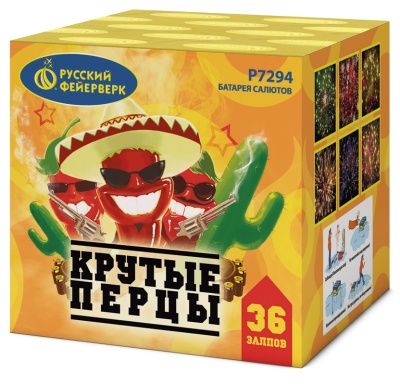 Крутые перцы Фейерверк купить в Вилючинске | vilyuchinsk.salutsklad.ru
