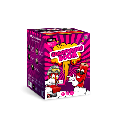 Новогодний BOOM Фейерверк купить в Вилючинске | vilyuchinsk.salutsklad.ru