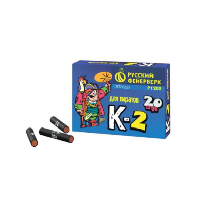 К-2 Петарды купить в Вилючинске | vilyuchinsk.salutsklad.ru