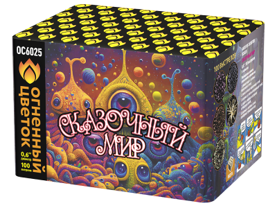 Сказочный мир Батарея салютов купить в Вилючинске | vilyuchinsk.salutsklad.ru