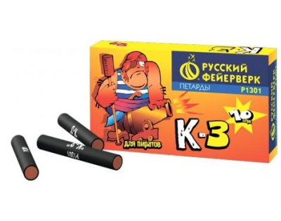 К-3 Петарды купить в Вилючинске | vilyuchinsk.salutsklad.ru