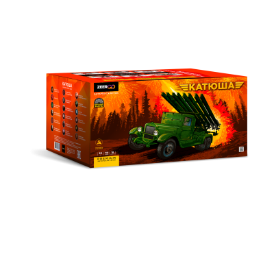 Катюша Салют купить в Вилючинске | vilyuchinsk.salutsklad.ru